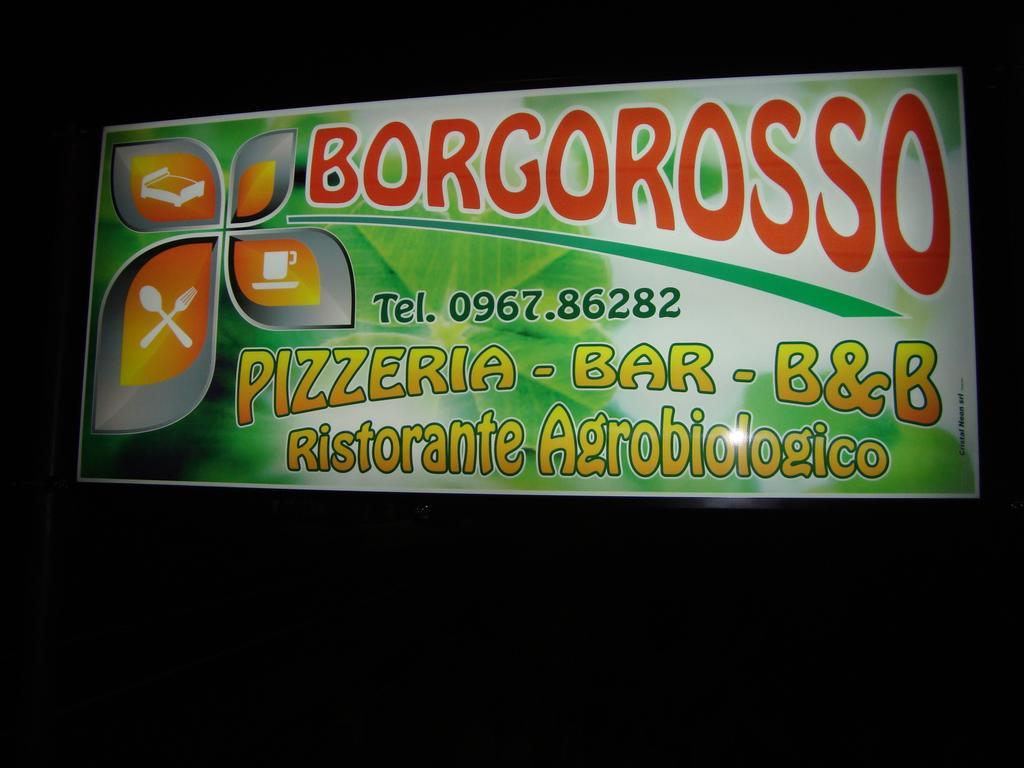 Guardavalle Holiday Home Borgorosso חדר תמונה